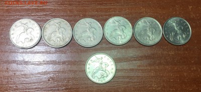 5 копеек 1997-2009, 109 штук. До 12.07. в 22:15 с 200р. - 2