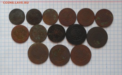14 медных монет империи. до 12.07.2016г. - 007.JPG
