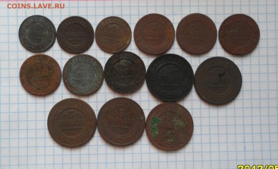 14 медных монет империи. до 12.07.2016г. - 004.JPG