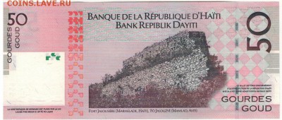 Гаити 50 гурдов 2013 до 11.07.16 в 22.00мск (В787) - 1-г50