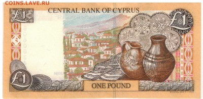 Кипр фунт 2004 до 11.07 в 22.00мск (В791) - 1-кипр