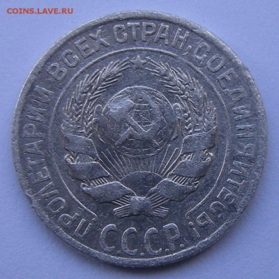 Нечастый биллон - на оценку - DSCN7631