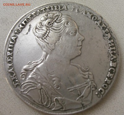 1 руб. 1727 г - CIMG7956.JPG