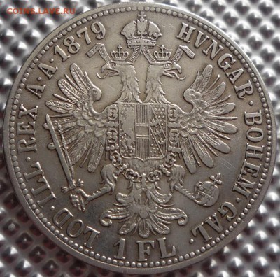 АВСТРО-ВЕНГРИЯ. 1 флорин 1879г. до 09.07.16(21-00Мск) - P1150764.JPG