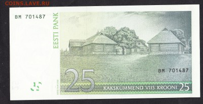 Эстония 2002 25кр  поресс - 369