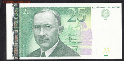 Эстония 2002 25кр  поресс - 369а