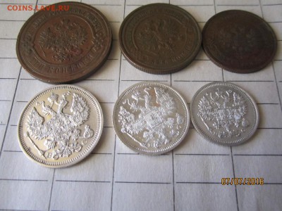 1,2,3,10,15,20, коп 1915 г до 22-00мск,10.07 - IMG_1635.JPG