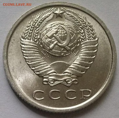 15к 1967г - 0-15к1967 Ав
