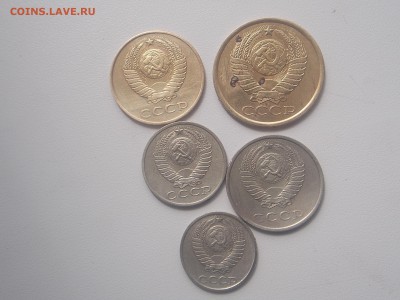 3,5,10,15,20 копеек 1988 года до 9.07.16 22-00 моск - DSCN1140.JPG