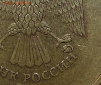 10р 2010 ММД Шт. Г. ? - г....JPG