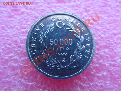 -Турция- 50 000 лира 1999 фао -- 26,11 22-00 - 50000 лира 1999 (1).JPG