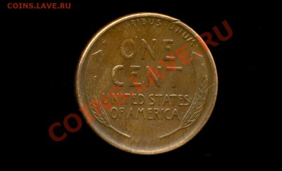 1 цент США 1918 г. S - img638
