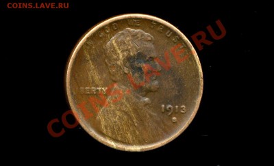 1 цент США 1918 г. S - img637