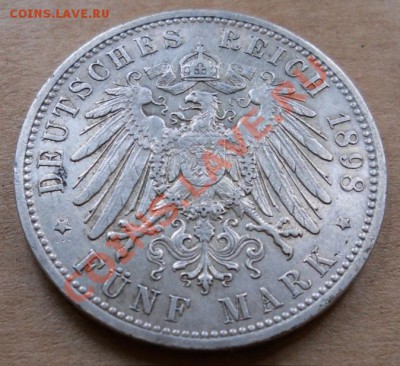____ГЕРМАНИЯ 5 марок 1898____до 26.11_21:30 - 5 марок 1898 з.JPG