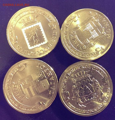 ММПТ фикс - IMAG3212_1