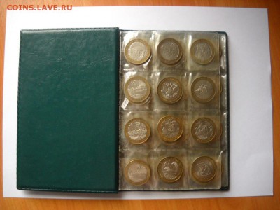 Бим 48 шт + ГВС 6шт. До 10.07. - DSCN1648.JPG