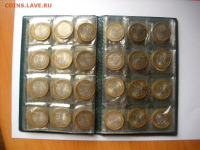 Бим 48 шт + ГВС 6шт. До 10.07. - DSCN1646.JPG
