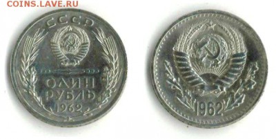 НОВОСТИ - 1970-3