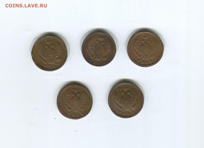 2 копейки  1823 1812 1818 1820 1816 - img205