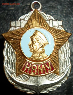 ВМФ на значках и знаки ВМФ. - SAM_0881.JPG