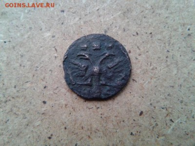 ВРП-1720г до 09.07.2016г в 22-00 - 20160707_172225