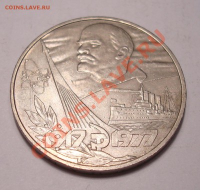 Октябрь 60 до 26 ноября 22.00 - DSC07201.JPG