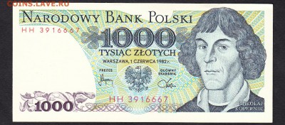 Польша 1982 1000зл пресс до 09 07 - 391а