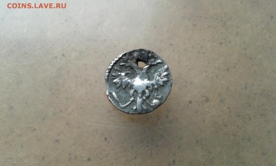 ВРП-1719г  Фальшак? оценка - 20160707_174328