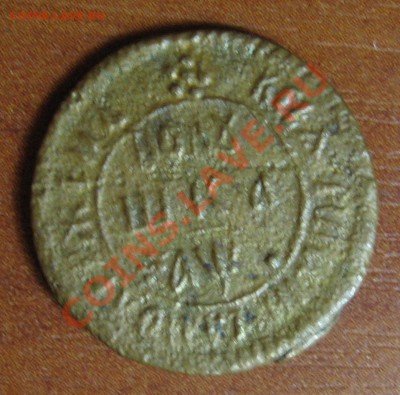 Полушка 1700 года (Набережный монетный двор) - 1.JPG