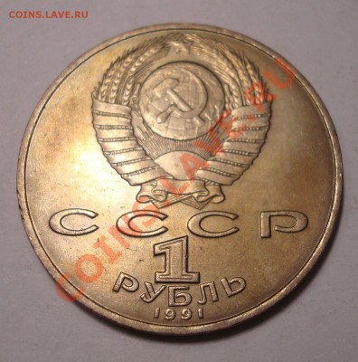 Иванов до 26.11 22-00 - DSC07214.JPG