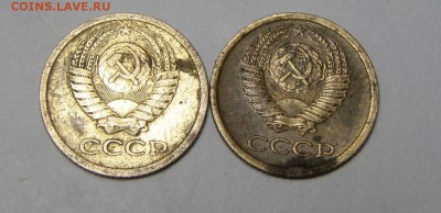 1 копейка 1967 год - Photo1.JPG