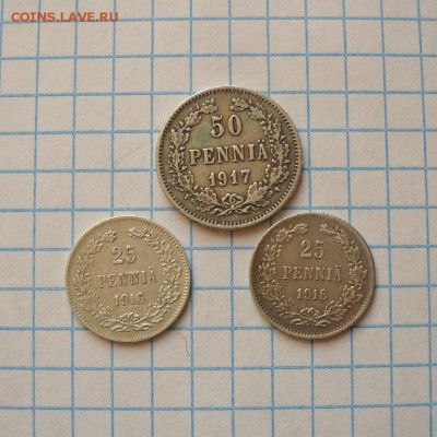 50 пенни 1917, 25 пенни 1916 (2 шт)  До 10.07. 22:00мск - 002