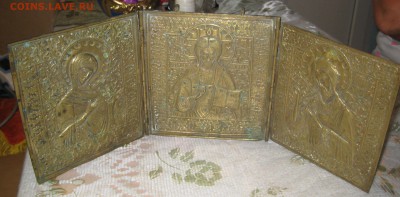 бронзовый триптих на оценку. - IMG_0007.JPG