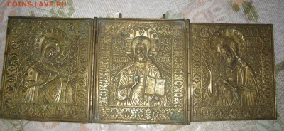 бронзовый триптих на оценку. - IMG_0006.JPG