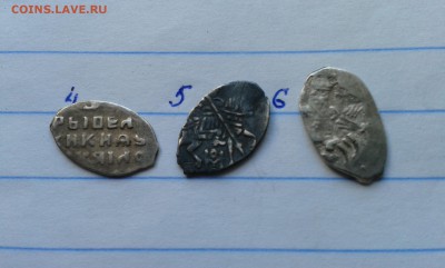 12 чешуек.Мих.Фёдорович. Москва.Псков.Нижний Новгород - 20160706_120640