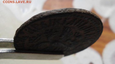 Денга 1709 года. Редкая. До 10.07.16г. 22:00 по Москве. - DSC05467.JPG