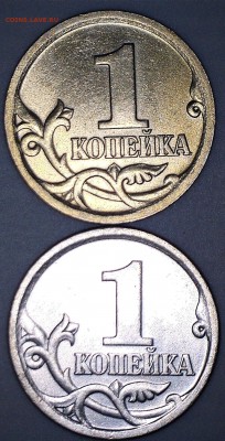 Разновидности на 1 и 5  копейках Подтвердите - 98