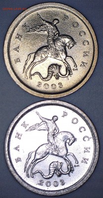 Разновидности на 1 и 5  копейках Подтвердите - 99