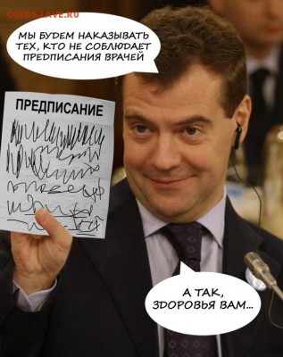 делает - прямо сейчас !!! - 8022870[1]