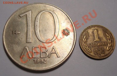 Куча инострани предпродажная - DSC07240.JPG