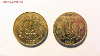 Украина. Английский чекан? - IMG_3779.JPG