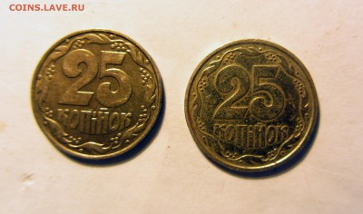 Украина. Английский чекан? - IMG_3780.JPG