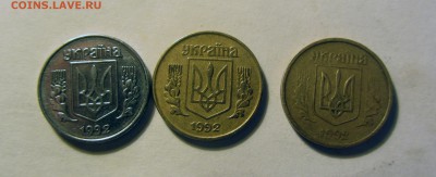 Украина. Английский чекан? - IMG_3782.JPG