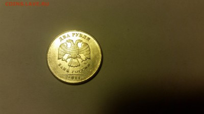 1 РУБЛЬ 2016 С РАСКОЛАМИ на АВЕРСЕ И РЕВЕРСЕ. - 20160707_213727[1]