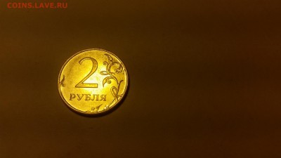 1 РУБЛЬ 2016 С РАСКОЛАМИ на АВЕРСЕ И РЕВЕРСЕ. - 20160707_213744[1]