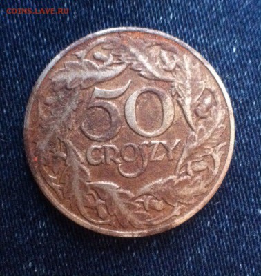 50 грошей Польша 1938,до 10.07.16 - wFqw1otdric