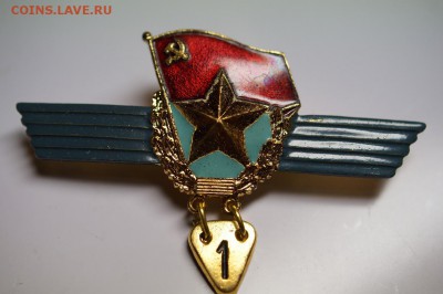 Знак тяжелый Сверхсрочник Советской АРМИИ - DSC03773.JPG