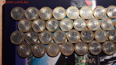 Вологда, Устюг, Гдов, Владимир все сп по10шт.  10.07. 22:00 - IMG_20160707_230308_2
