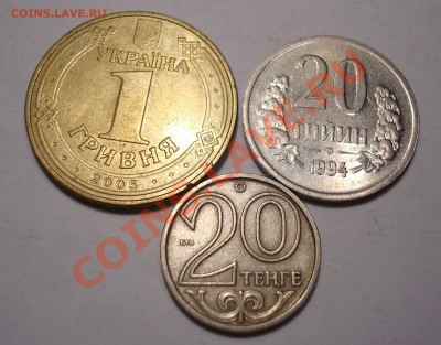 Куча инострани предпродажная - DSC07284.JPG
