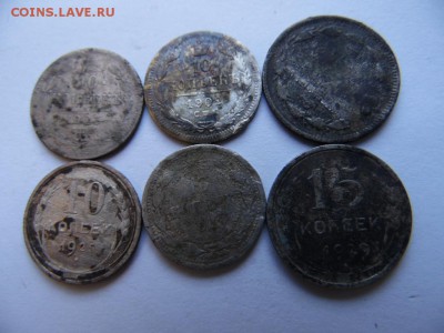6 тазиков(потёртых)монет билона окон.13.07.2016  23-00 - SAM_2070.JPG